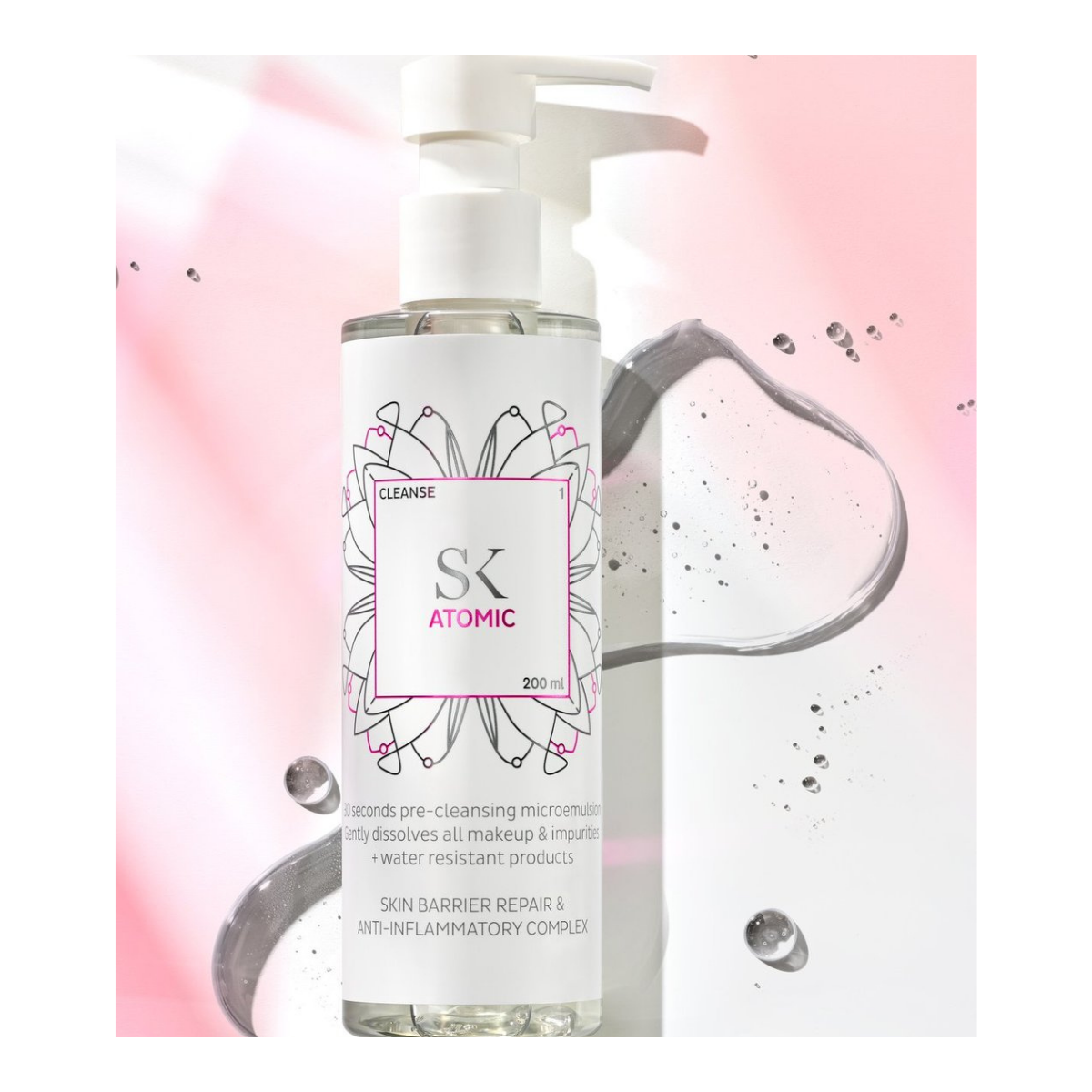 SKINTEGRA ATOMIC 200 ML