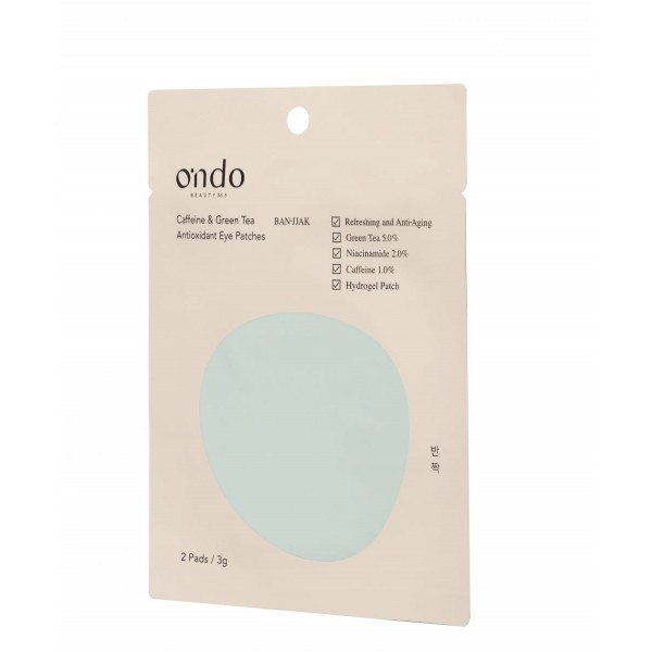 Caffeine & Green Tea Antioxidant Eye Patches Monodosis