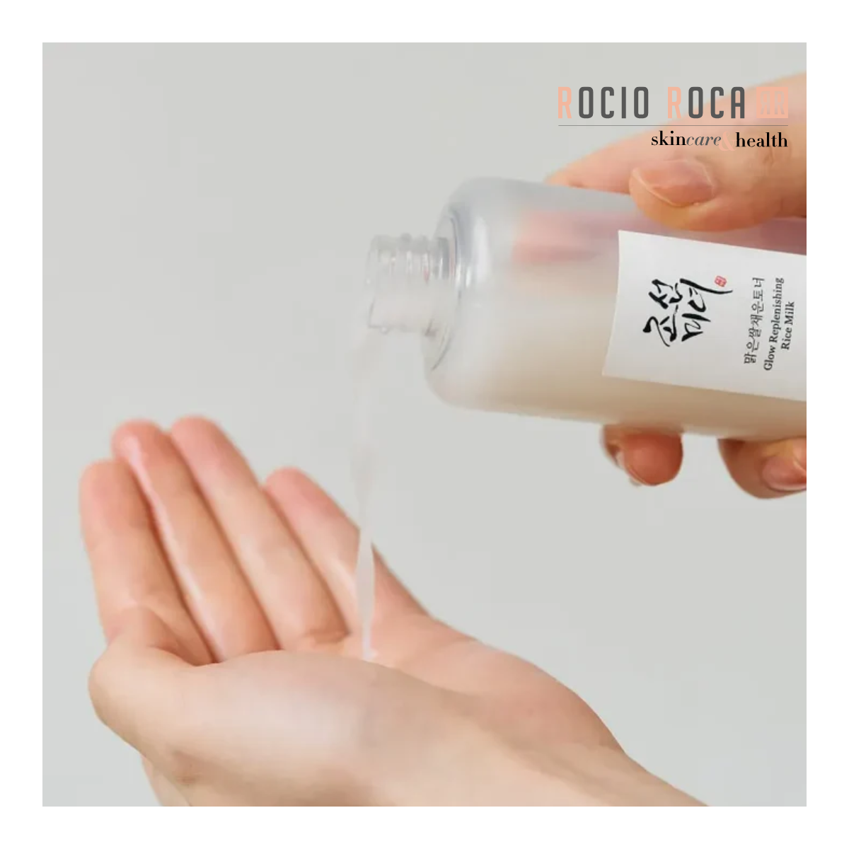 BOJ Glow Replenishing Rice Milk 150 ML