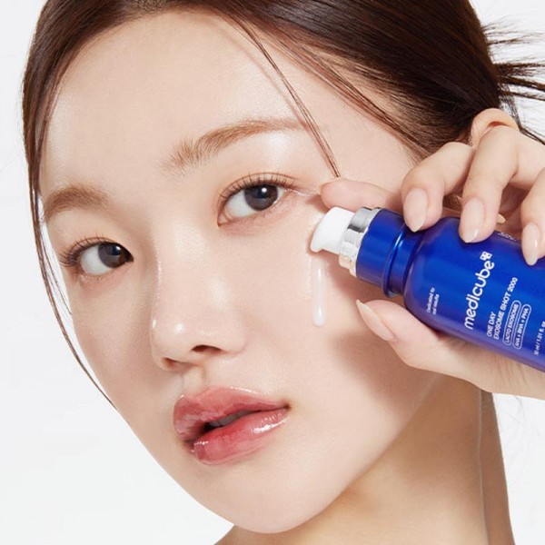 MEDICUBE ONE DAY EXOSOME SHOT PORE AMPOULE 7500 30 ml 2