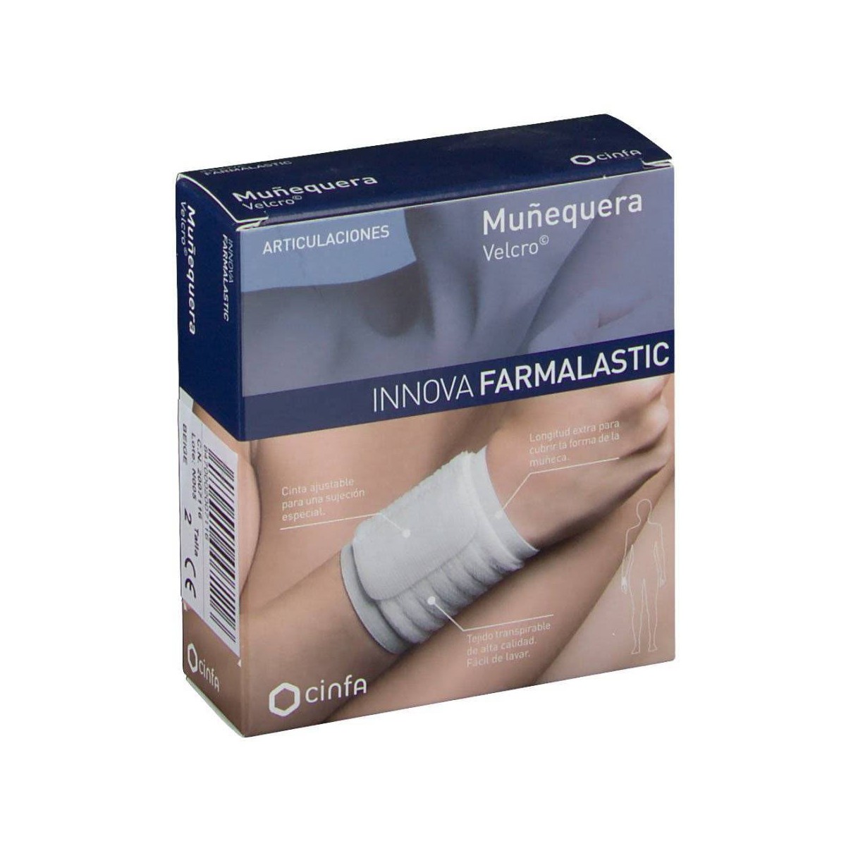 MUÑEQUERA BEIGE T  GDE EGDE