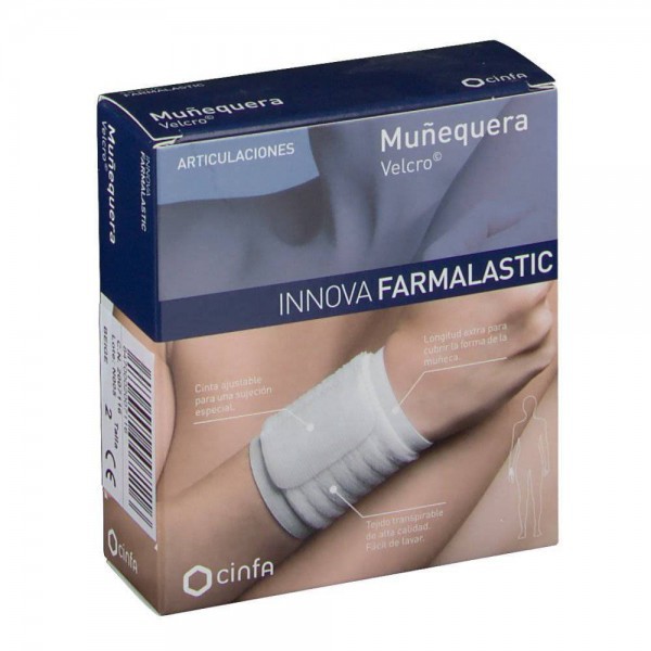 MUÑEQUERA BEIGE T  GDE EGDE